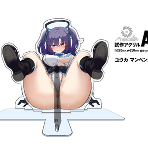 블루아카이브 아크릴 굿즈