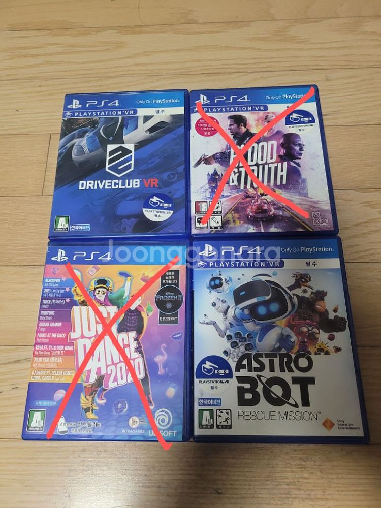 ps4 아스트로봇, 드라이브클럽--0