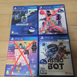 ps4 아스트로봇, 드라이브클럽