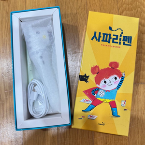 사파리 얼룩말펜(사운드펜) 미사용 새상품