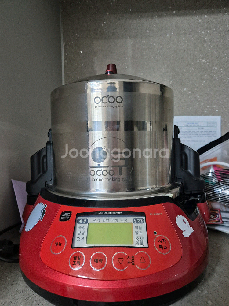 웰빙 오쿠 OC-2200PR 중탕기,약탕기--1