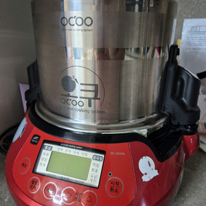 웰빙 오쿠 OC-2200PR 중탕기,약탕기