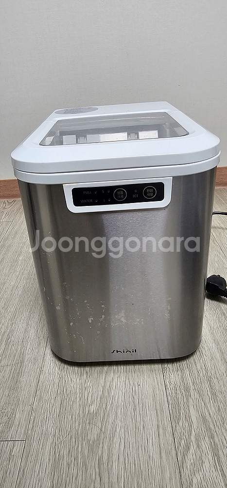 신일 제빙기 SIM-RK20WH--0