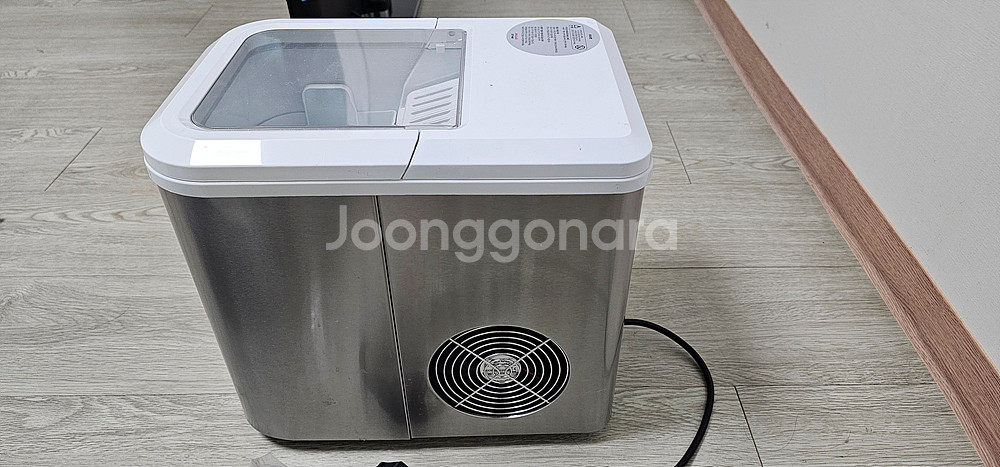 신일 제빙기 SIM-RK20WH--2