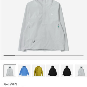 나이키 acg 바람막이 스톰핏 케스케이드 자켓 M