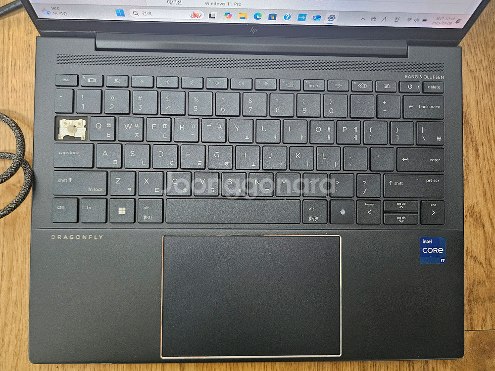 HP 드래곤플라이 G4 팝니다. (키보드 탭키 빠짐)--1