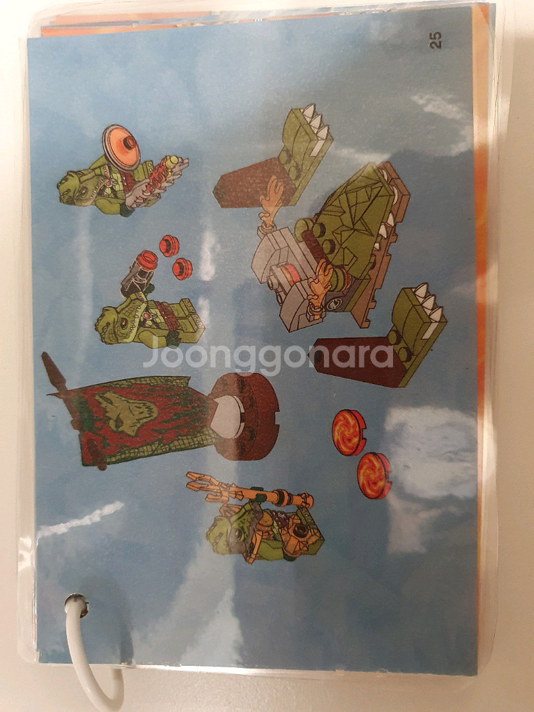 상상공장 레고 키마 70231 악어 부족 팩--2