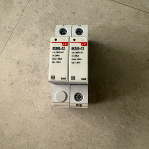 BK20S - T2 (SPD 2P)