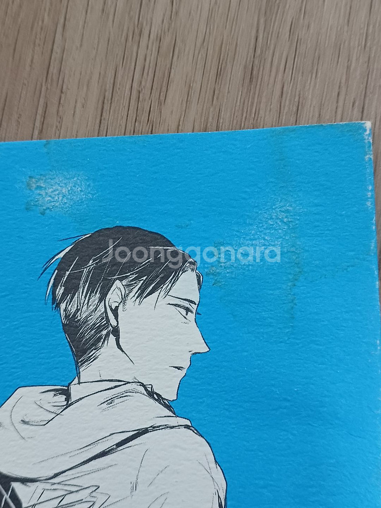 진격의 거인 동인지 회지 일괄판매1--1