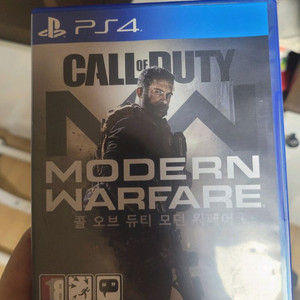 ps4 모던워페어