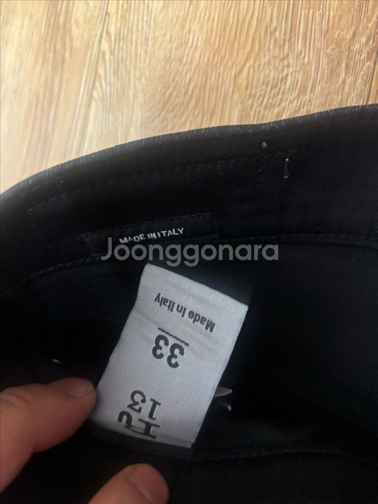 R13 남성 흑청 워싱 스판 데님--2