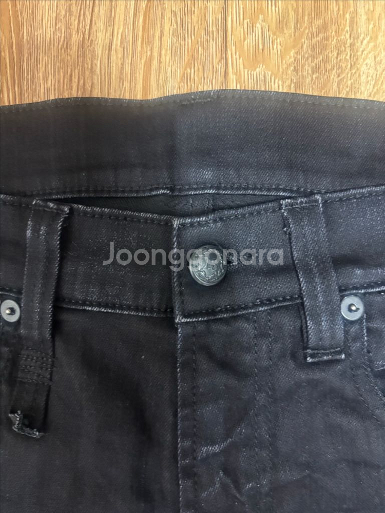R13 남성 흑청 워싱 스판 데님--1