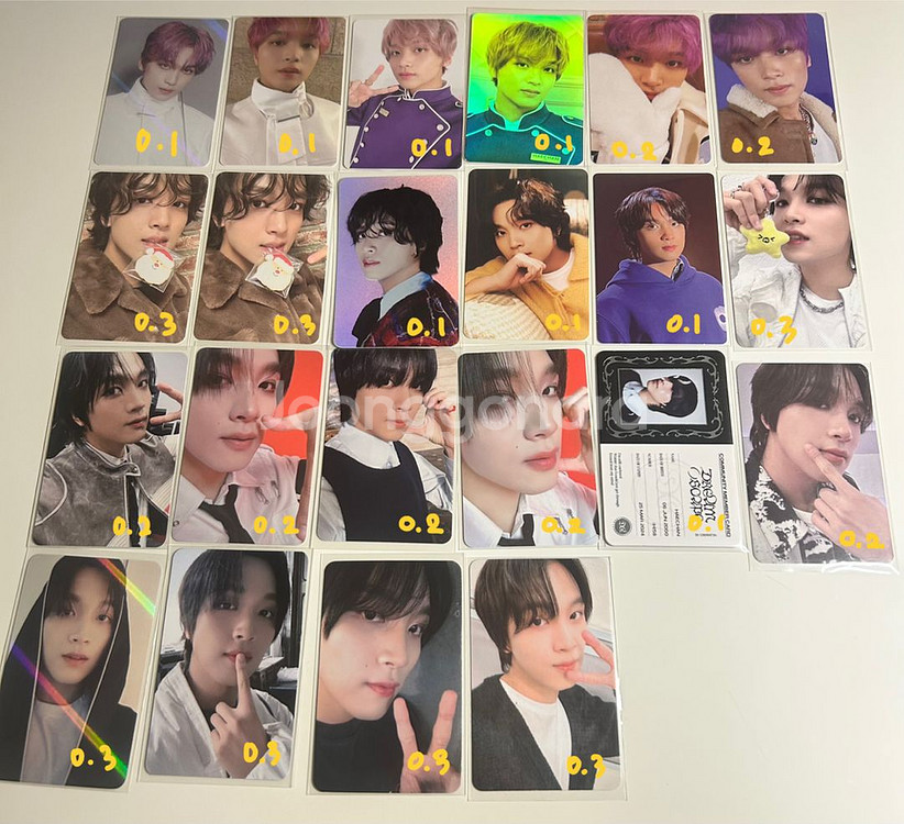 해찬포카 싸게 판매합니다!--0