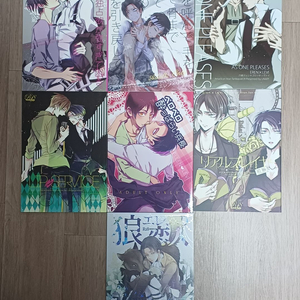 진격의 거인 에렌리바/엘런리바 동인지 회지 일괄판매8