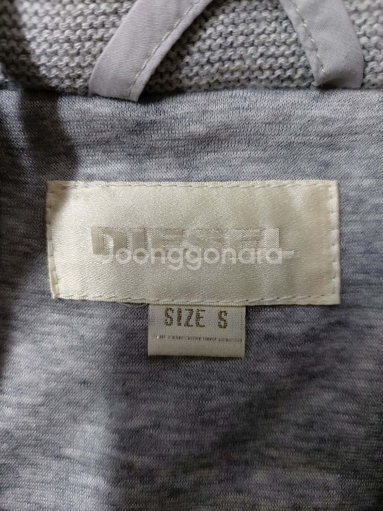 66)☆Diesel 디젤 여성 트렌치 야상코트 자켓☆--4