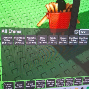 그로우 어 가든 티라노