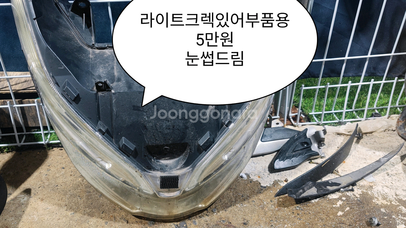 더뉴pcx125 18-20년식부품팝니다--0