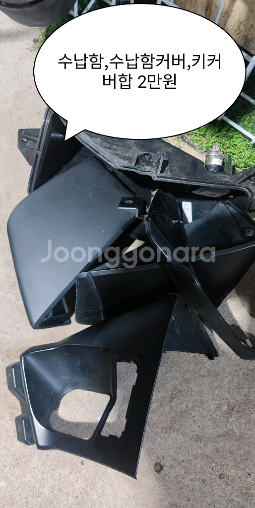 더뉴pcx125 18-20년식부품팝니다--6