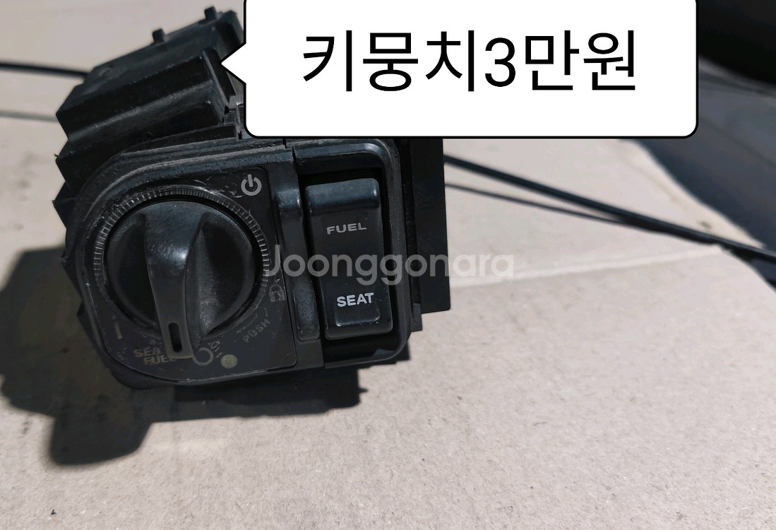 더뉴pcx125 18-20년식부품팝니다--2