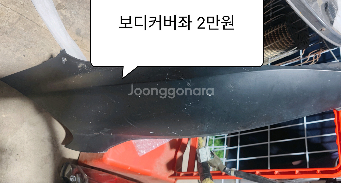 더뉴pcx125 18-20년식부품팝니다--4