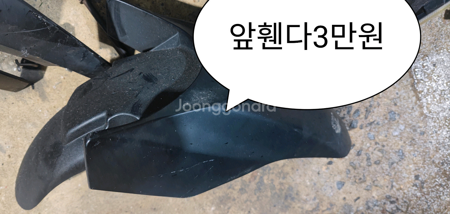 더뉴pcx125 18-20년식부품팝니다--8