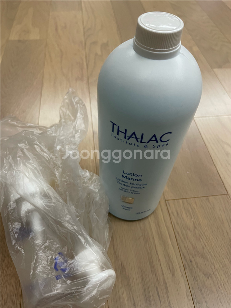탈라 로씨옹 마린 토너 1L 새제품--0