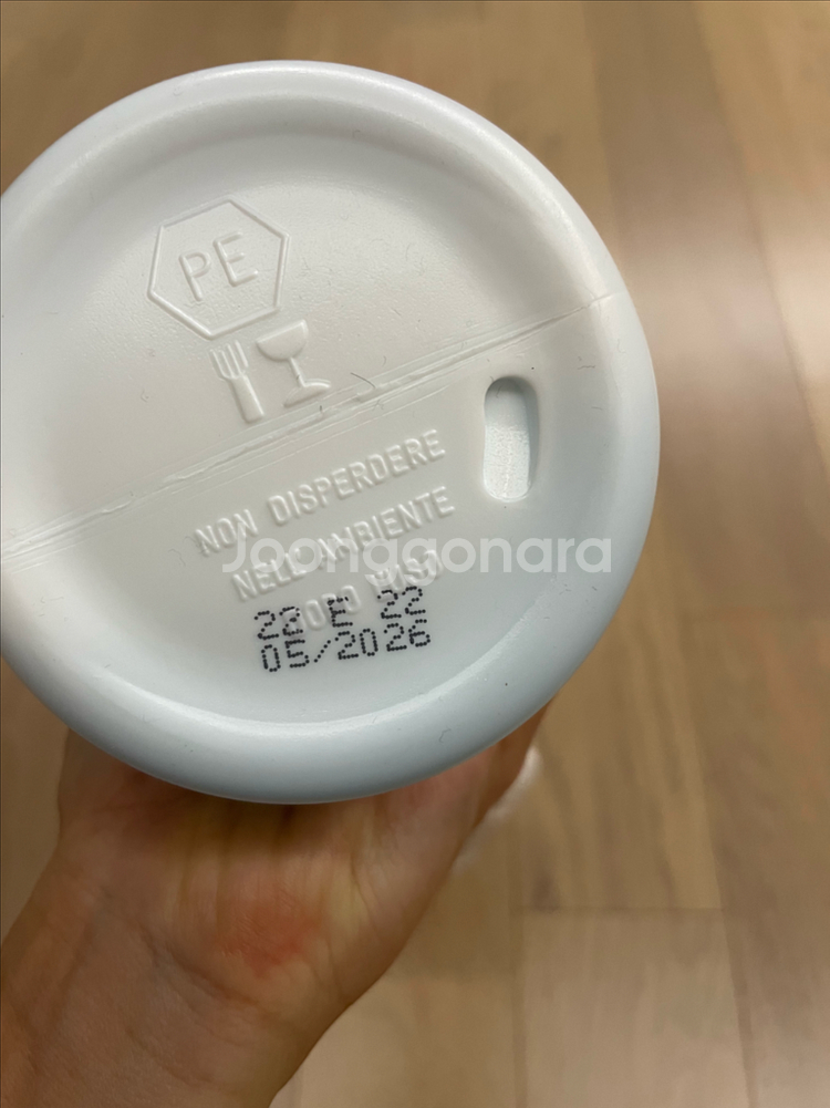 탈라 로씨옹 마린 토너 1L 새제품--3