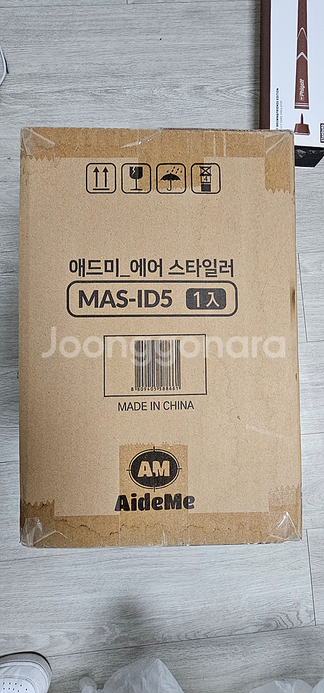 [신품] 애드미 에어스타일러 의류건조기 MAS-ID5--1