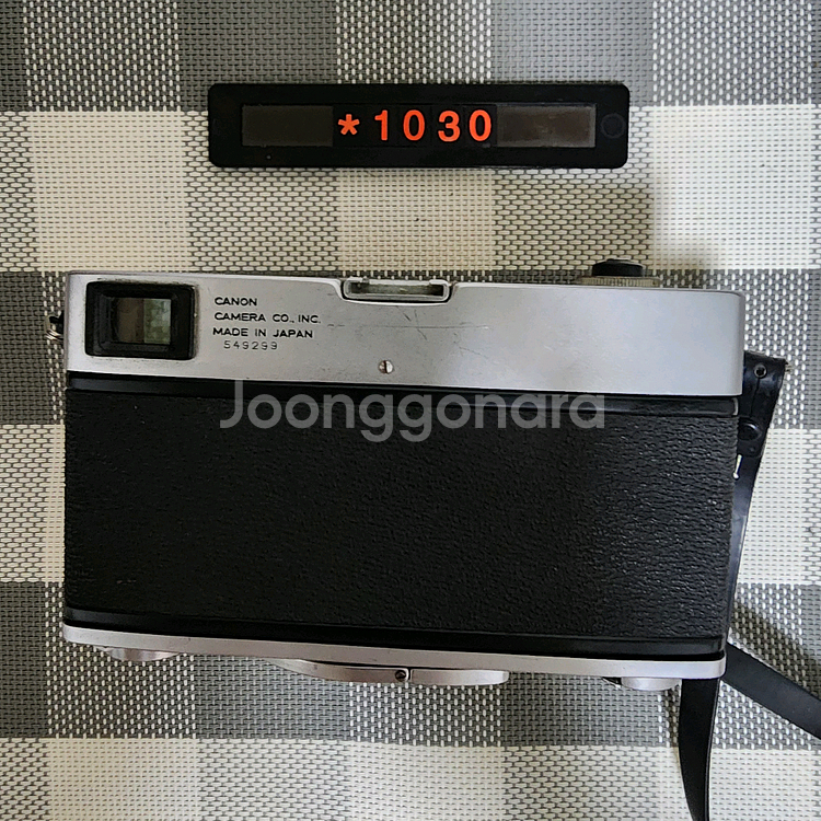 캐논 캐논넷 필름카메라--2
