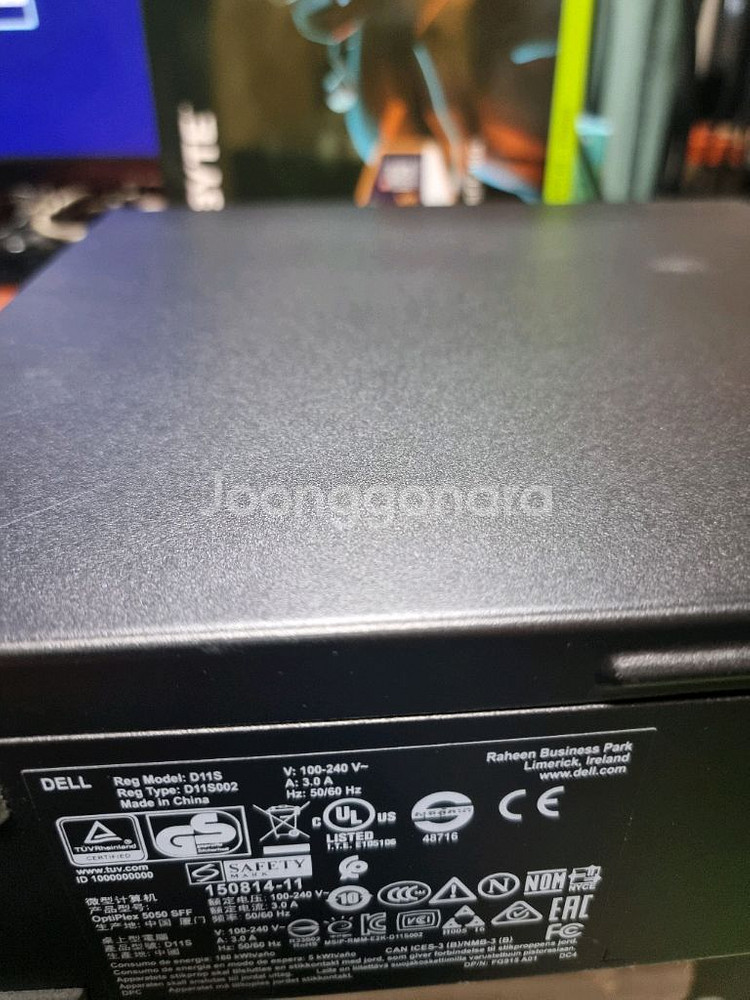 Dell 슬림 본체 I5 7500 8GB 256GB--1