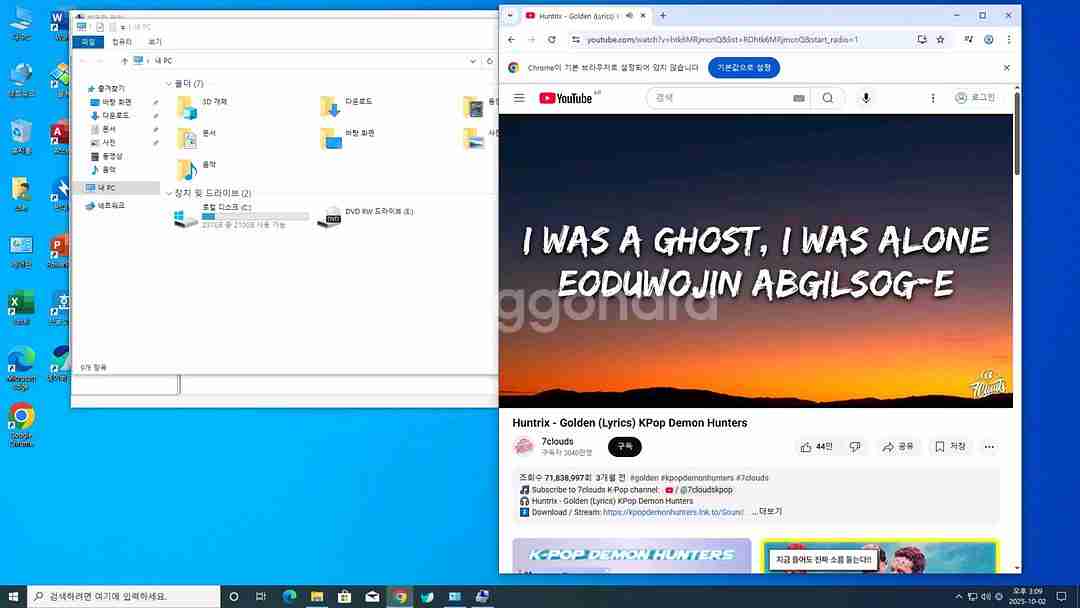 Dell 슬림 본체 I5 7500 8GB 256GB--5