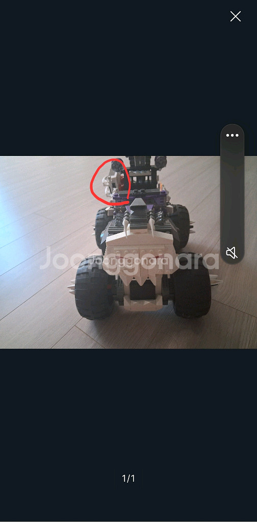 레고 스컬트럭 사기 피해자 계신가요?--0