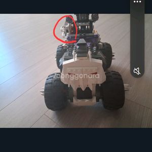 레고 스컬트럭 사기 피해자 계신가요?
