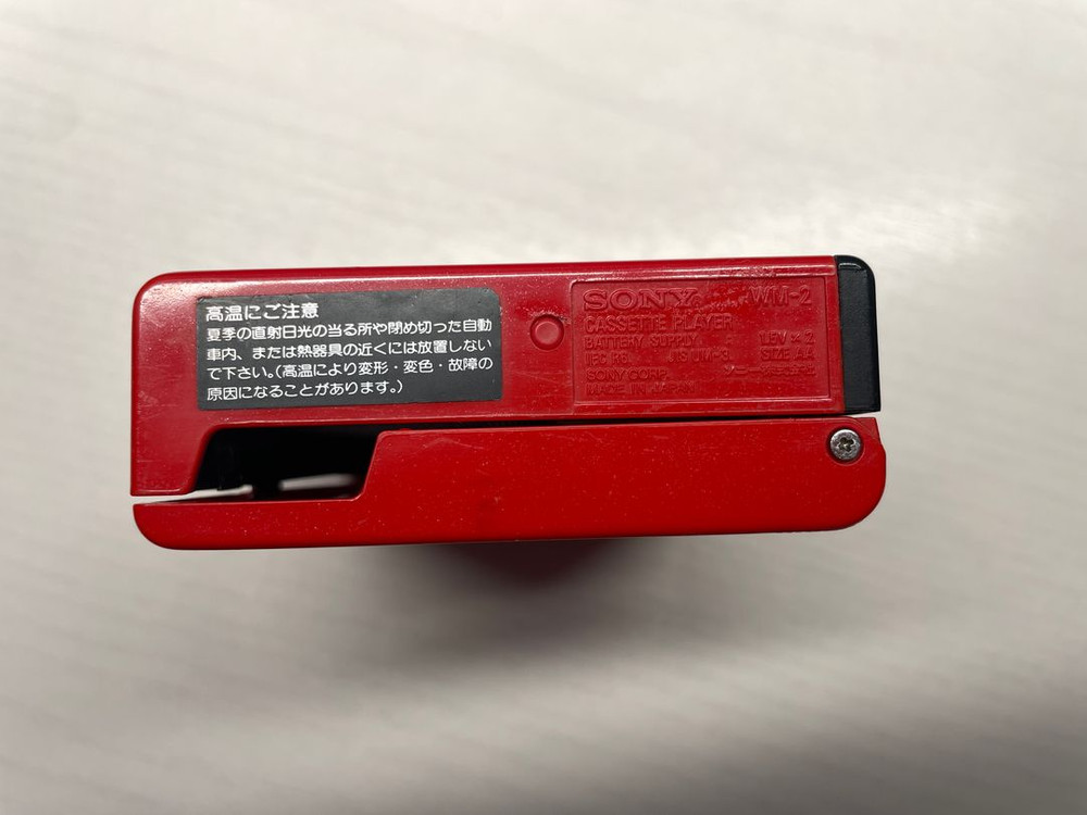 Sony Walkman 워크맨 WM-2 레드(정상작동)--4