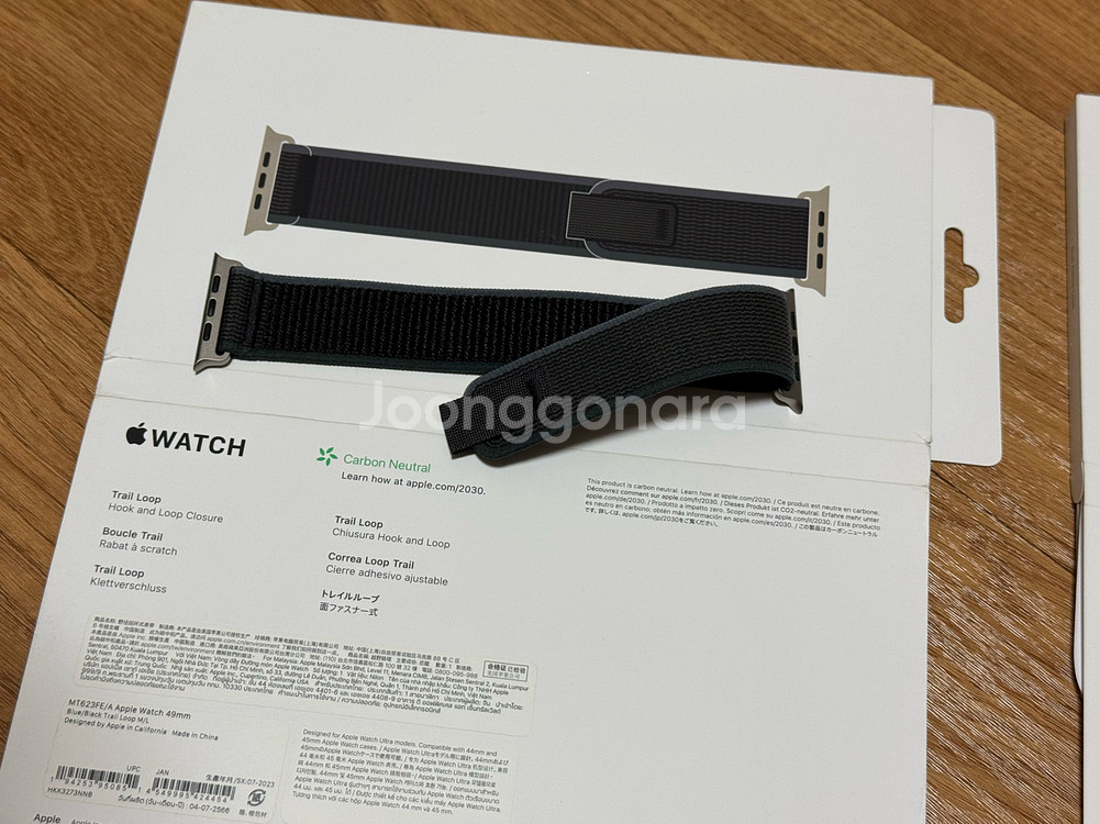 애플워치 울트라 2 49mm 티타늄 GPS+Cellul--0