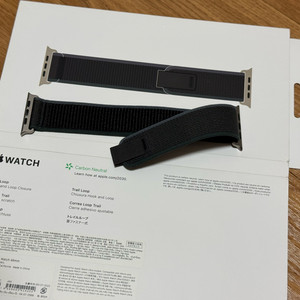 애플워치 울트라 2 49mm 티타늄 GPS+Cellul
