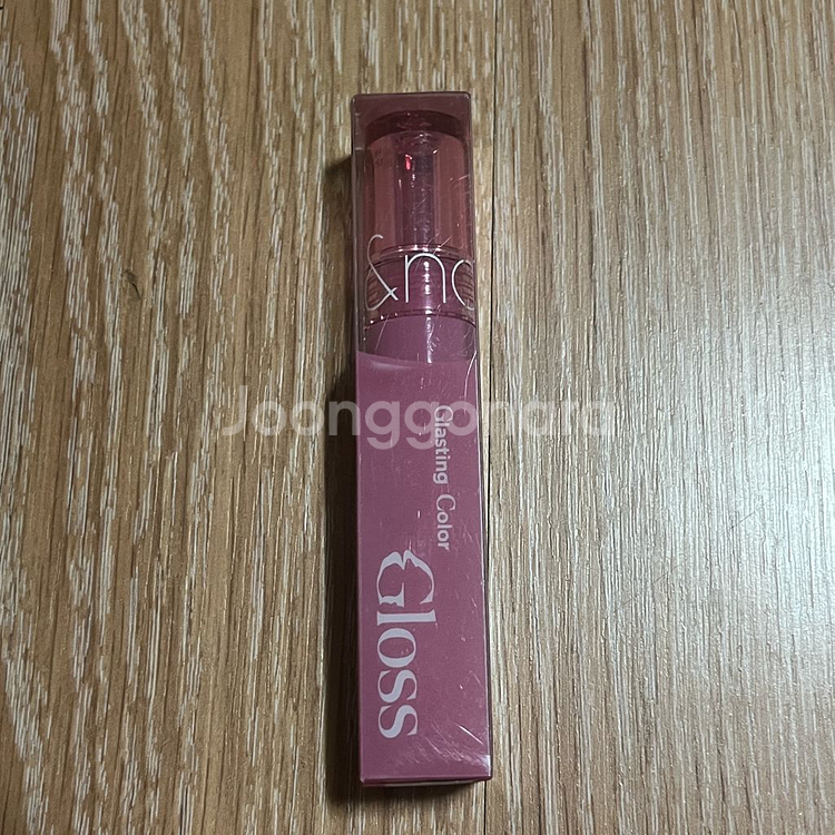 롬앤 글래스팅 컬러 글로스 그레이피 웨이--0
