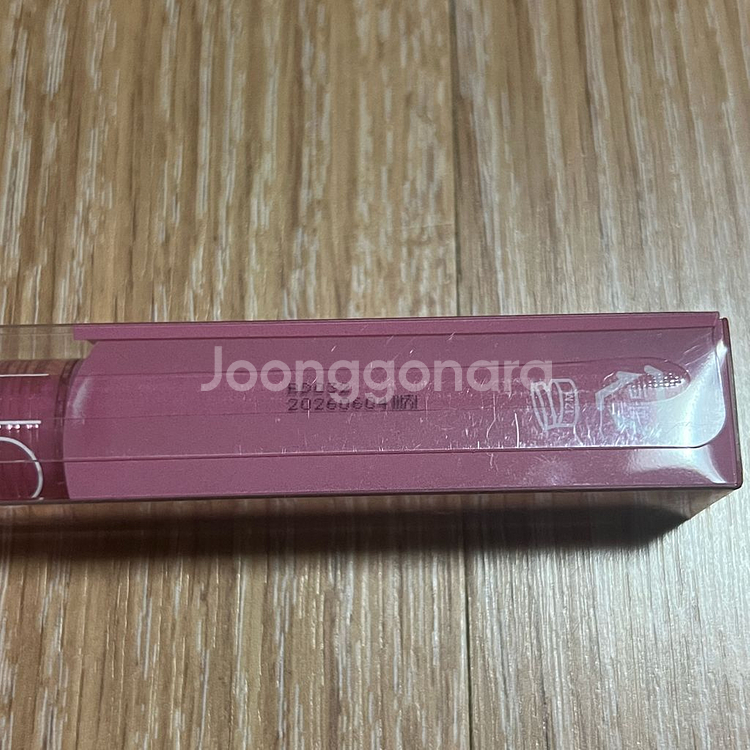 롬앤 글래스팅 컬러 글로스 그레이피 웨이--2
