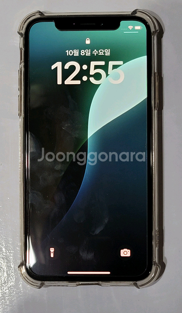 아이폰 xs 256GB 골드--0