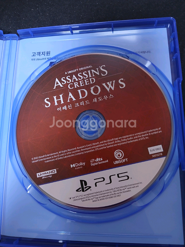PS5 어쌔신크리드 섀도우 코드미사용--1