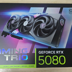 msi rtx5080 게이밍트리오 미개봉