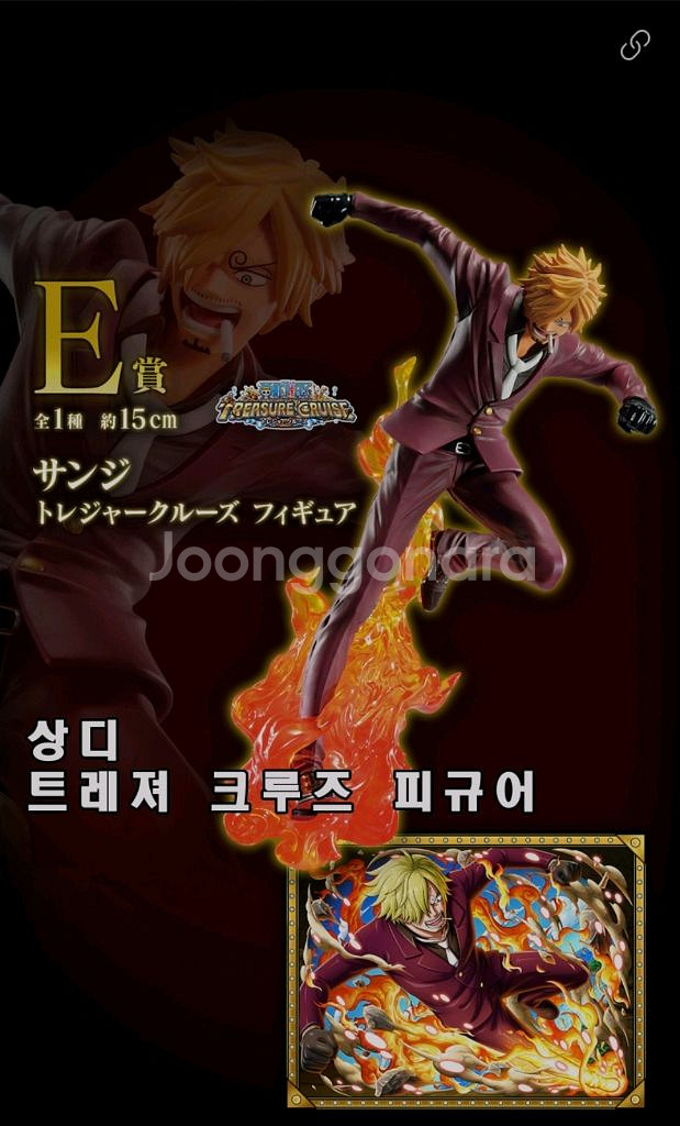 원피스 제일복권 패왕의 조 상디 피규어--1