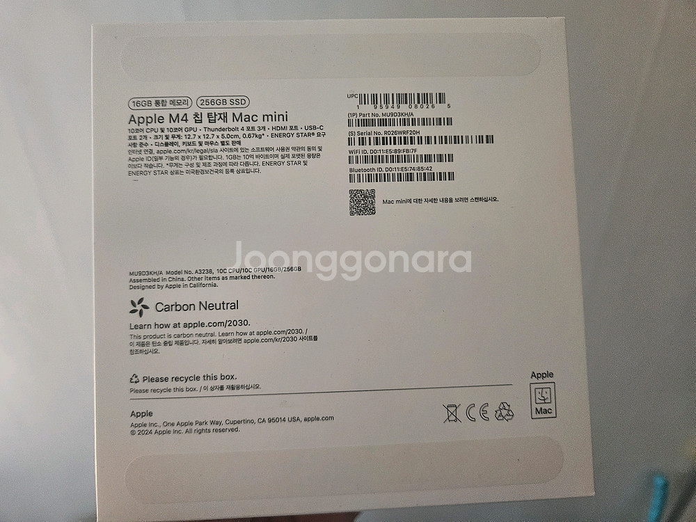 맥미니 m4 16g ram 256g기본 판매--1