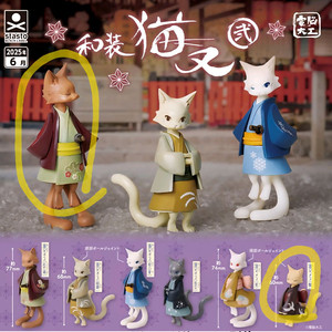 스탠드스톤즈 기모노 고양이 가챠 판매