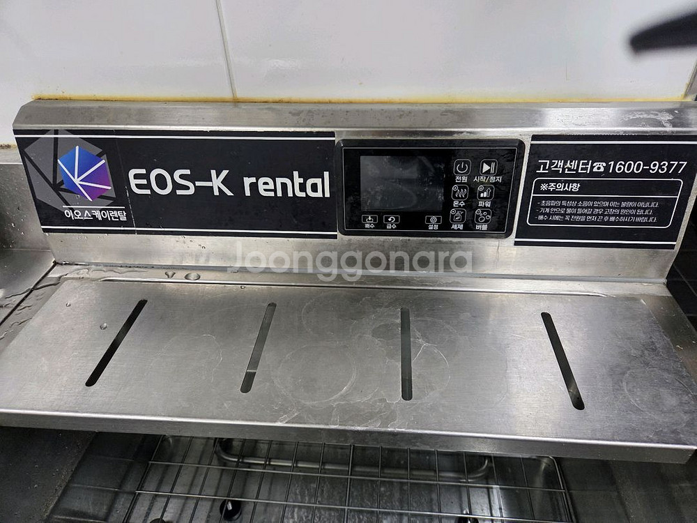 초음파식기세척기 EOS Magic Eco365--1