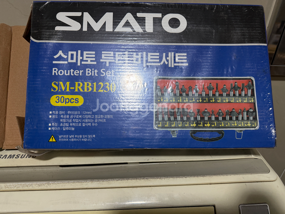 스마토 루터 비트세트 SM-RB1230 30pcs--0