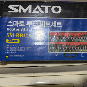 스마토 루터 비트세트 SM-RB1230 30pcs