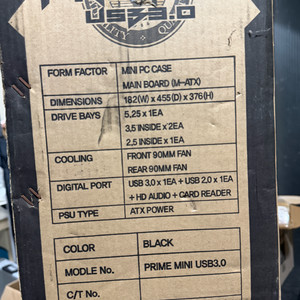 마이크로닉스 MICRONICS PRIME MINI US