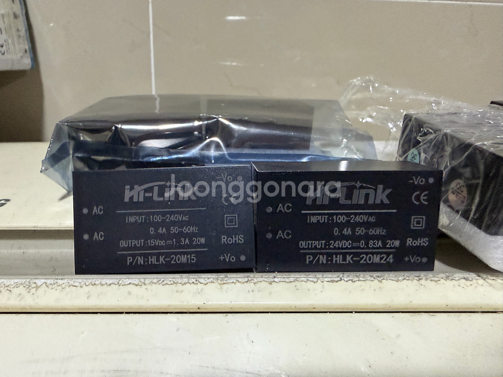 Hi-Link 20W 전원 모듈 HLK-20M15/20--0