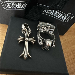 크롬하츠 펜던트 반지 정리